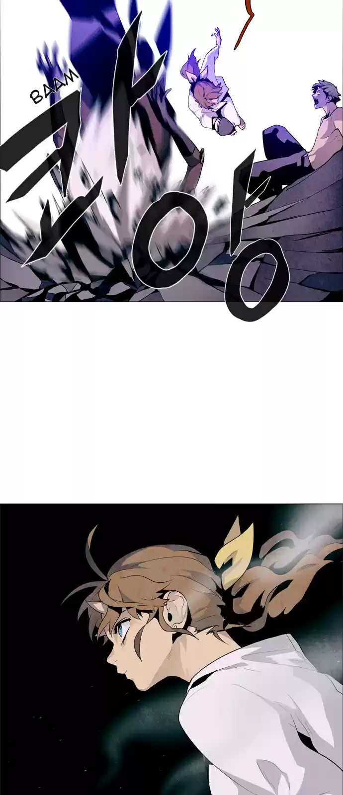 LESSA Servant of Cosmos Ch. 32 Succession