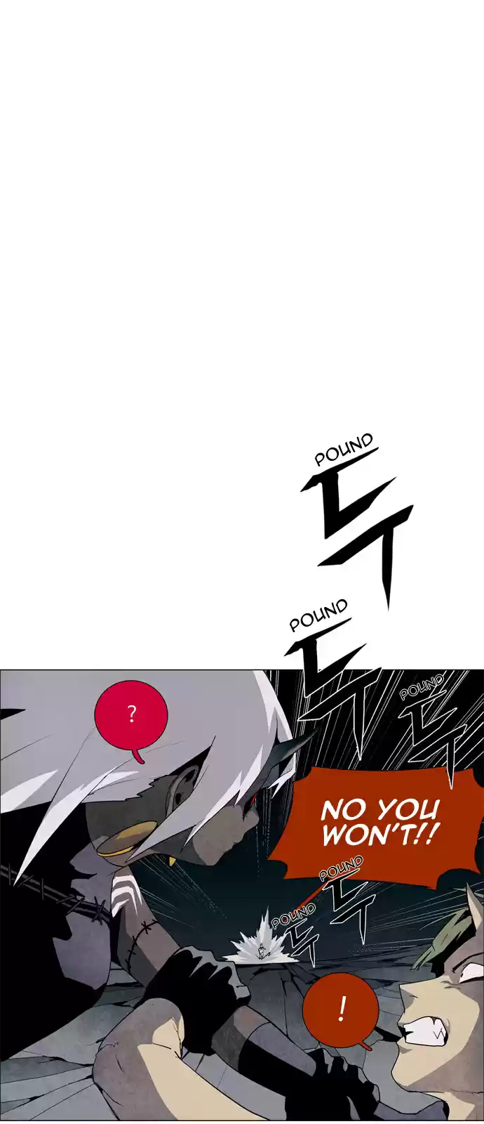 LESSA Servant of Cosmos Ch. 33 Succession