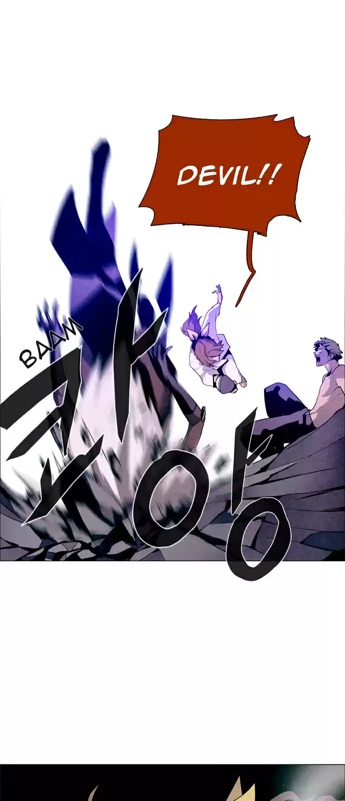 LESSA Servant of Cosmos Ch. 33 Succession