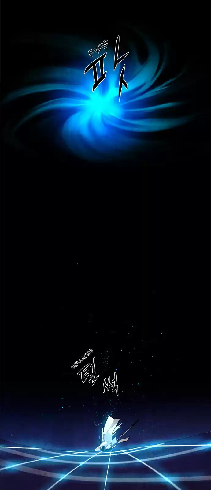 LESSA Servant of Cosmos Ch. 33 Succession