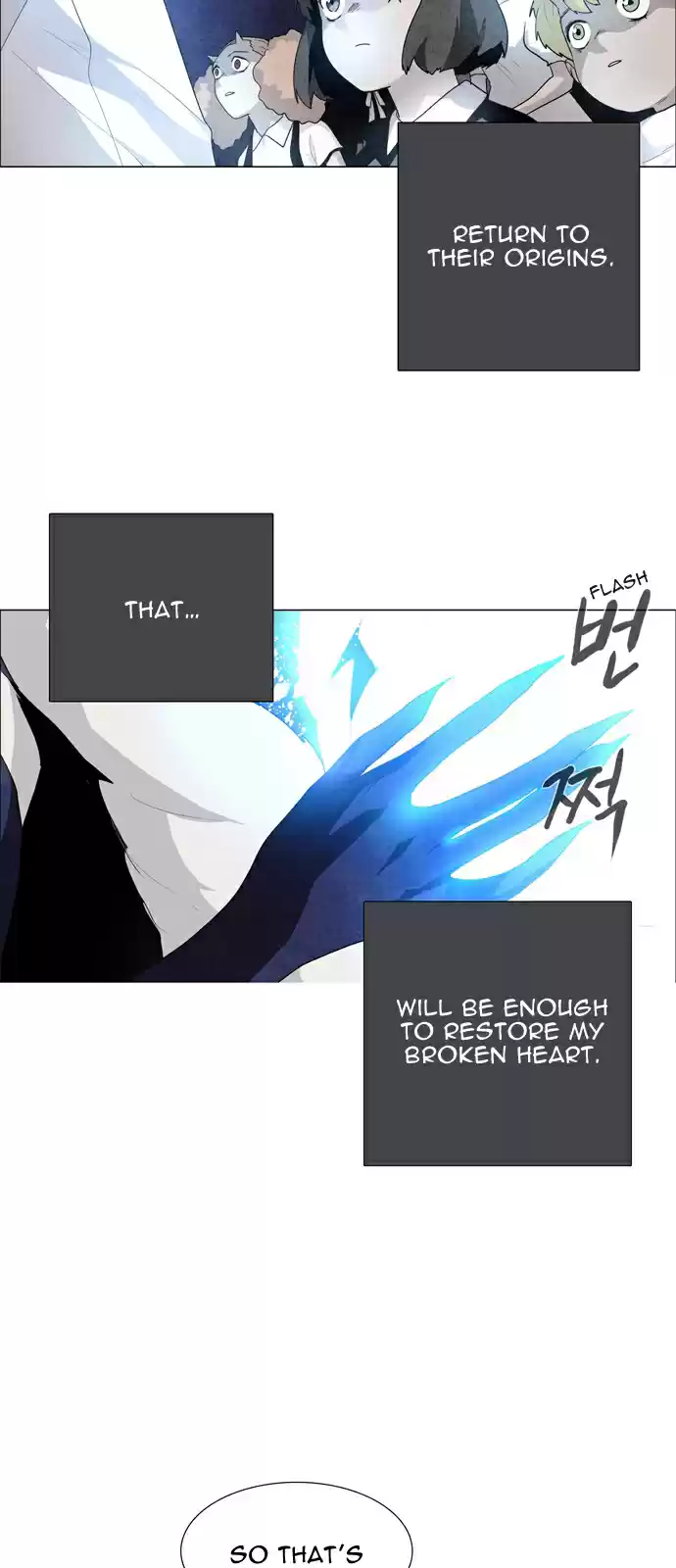 LESSA Servant of Cosmos Ch. 33 Succession