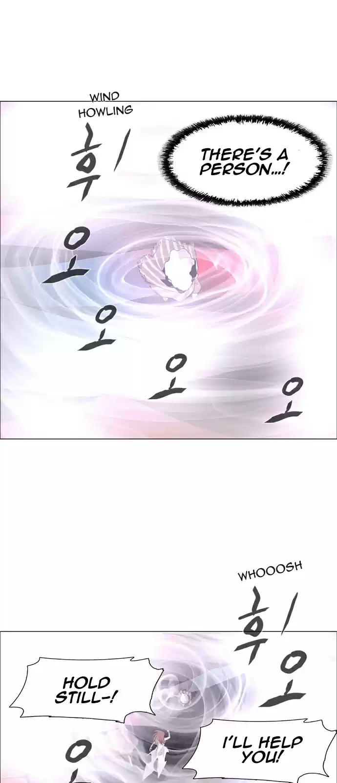 LESSA Servant of Cosmos Ch. 34 Succession