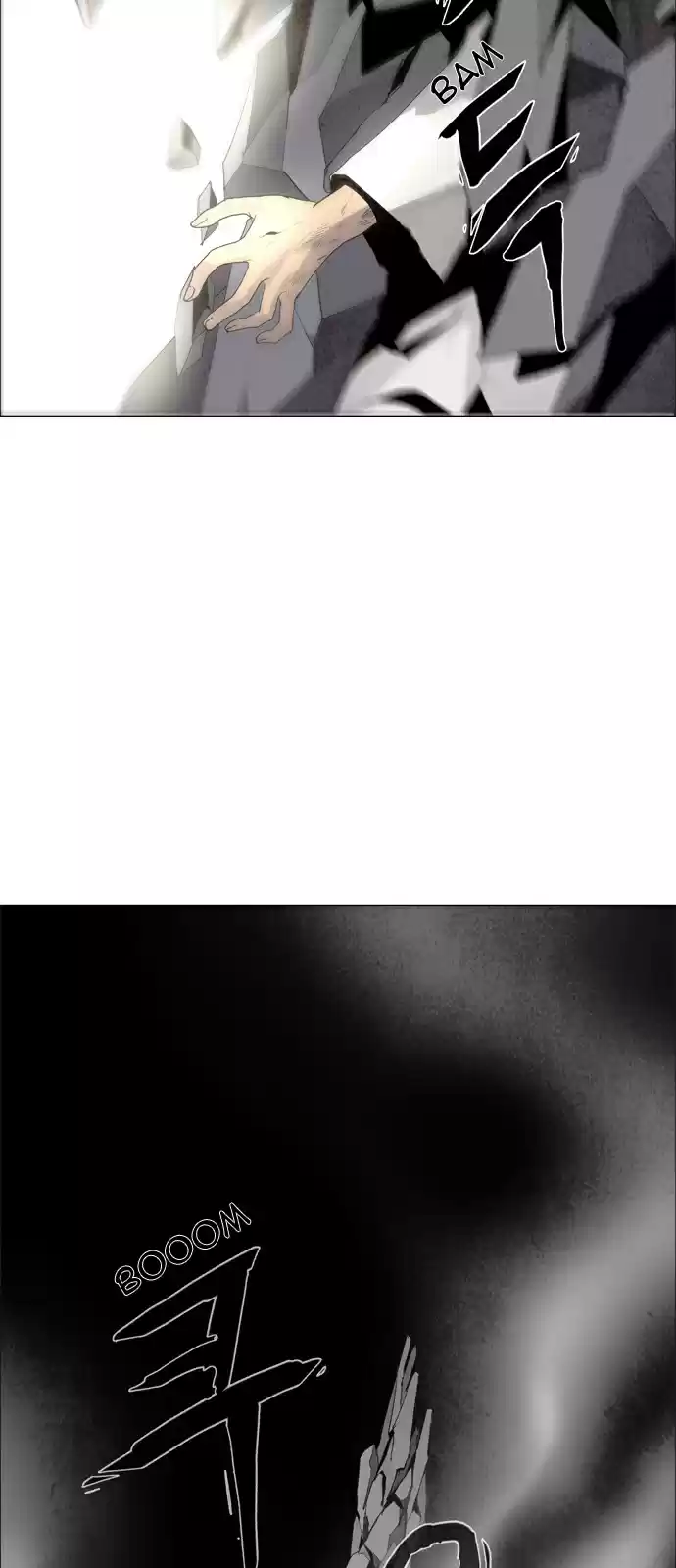 LESSA Servant of Cosmos Ch. 35 Succession