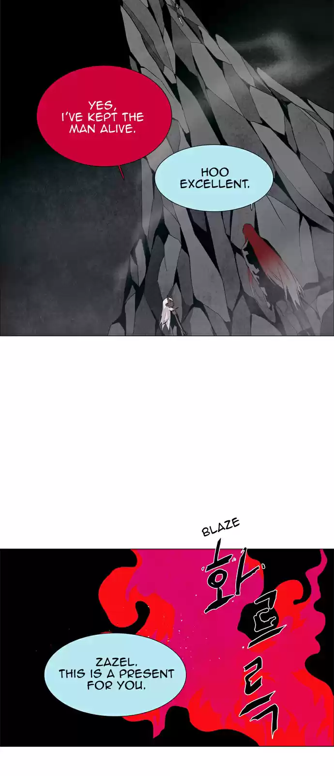 LESSA Servant of Cosmos Ch. 36 Succession