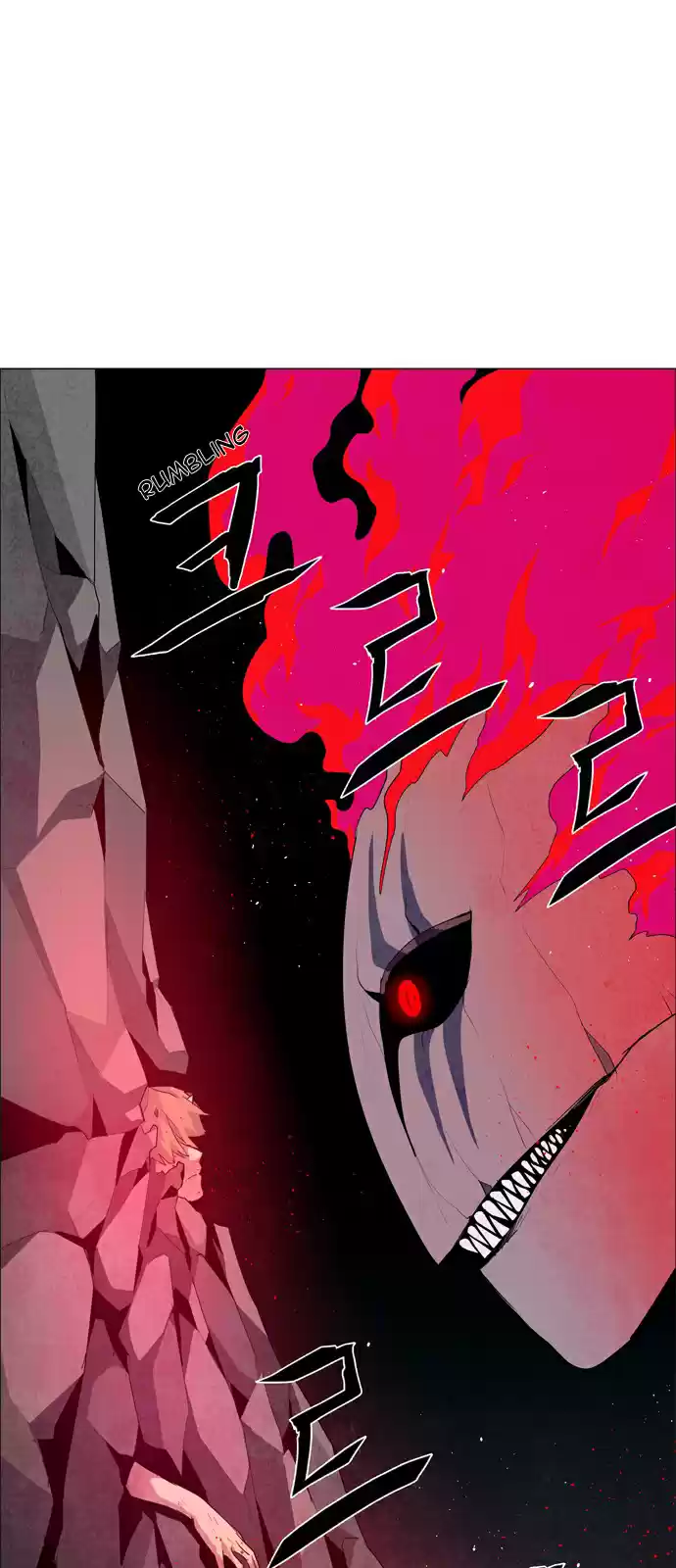 LESSA Servant of Cosmos Ch. 36 Succession