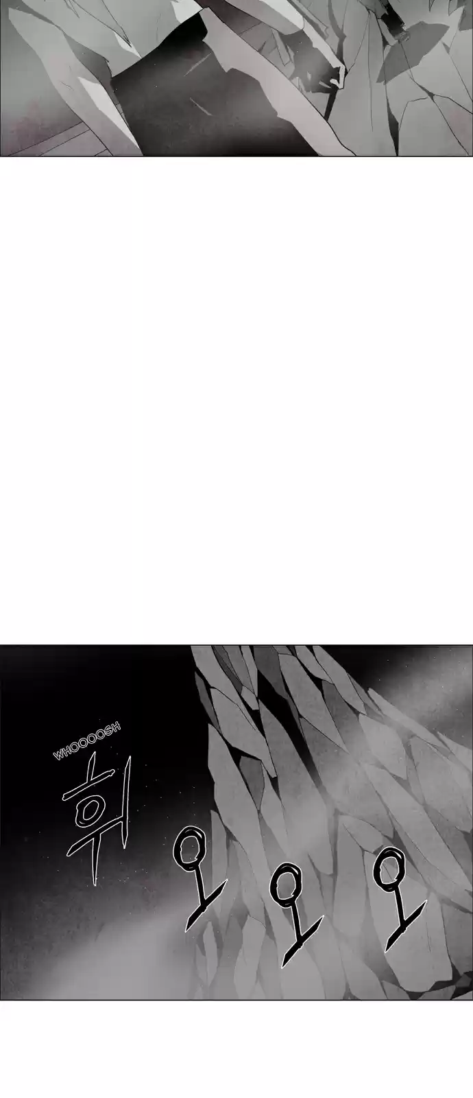 LESSA Servant of Cosmos Ch. 36 Succession