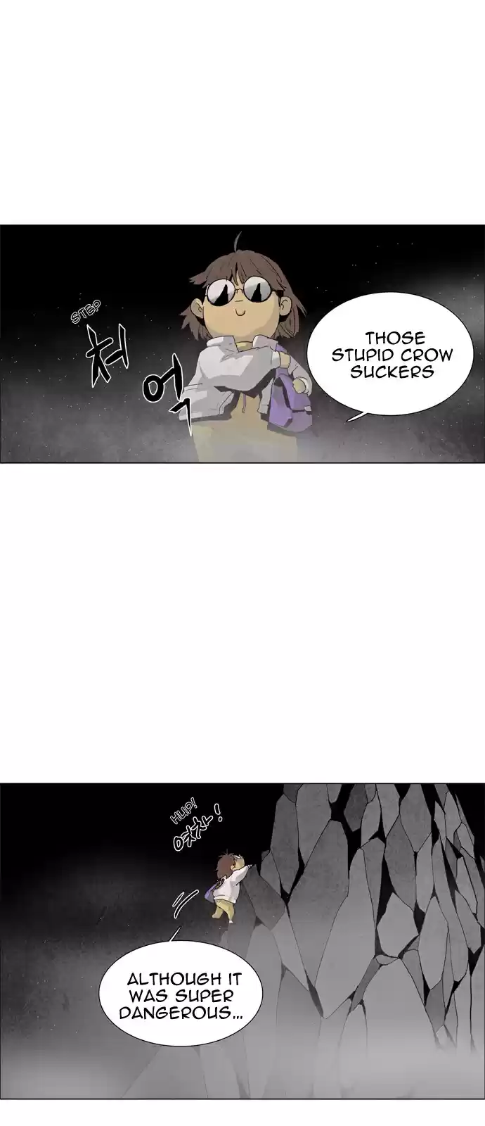 LESSA Servant of Cosmos Ch. 36 Succession