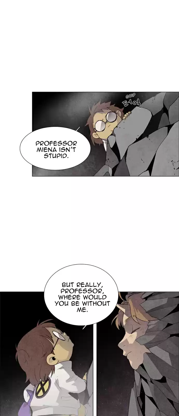 LESSA Servant of Cosmos Ch. 36 Succession