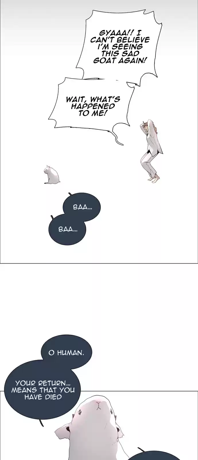 LESSA Servant of Cosmos Ch. 36 Succession