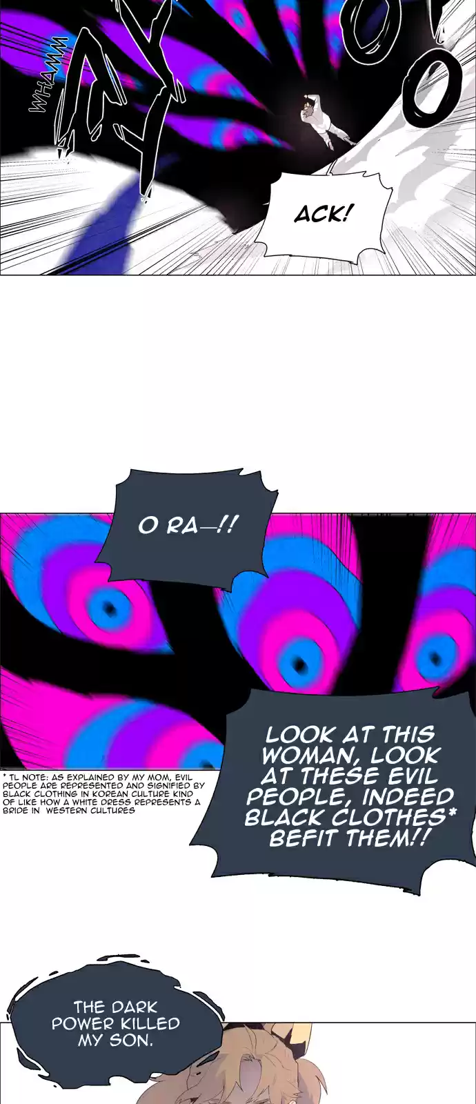 LESSA Servant of Cosmos Ch. 36 Succession