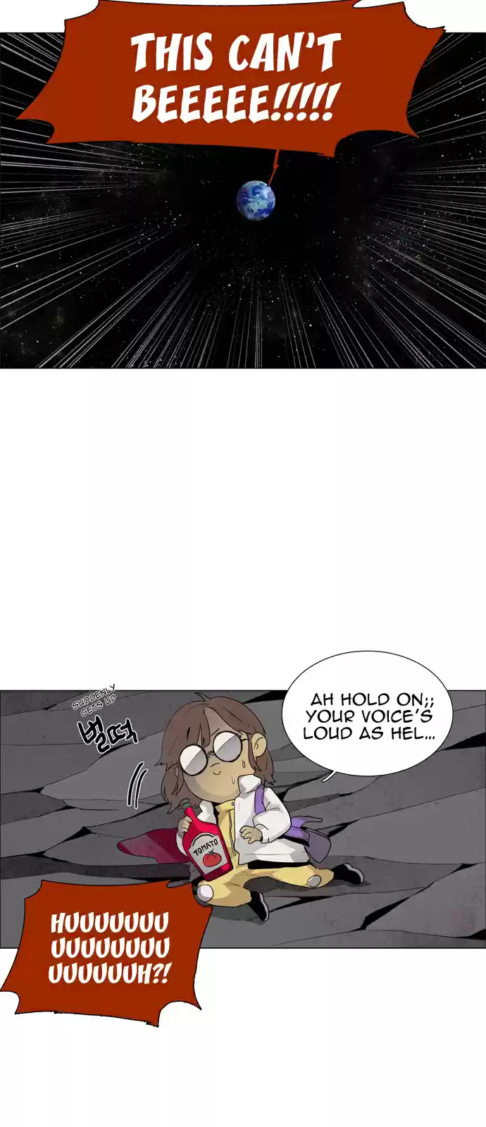 LESSA Servant of Cosmos Ch. 36 Succession