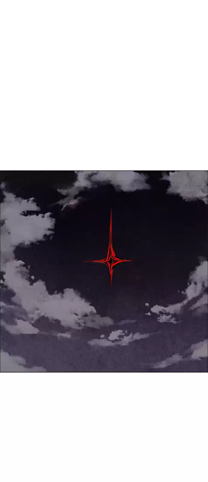 LESSA Servant of Cosmos Ch. 36 Succession