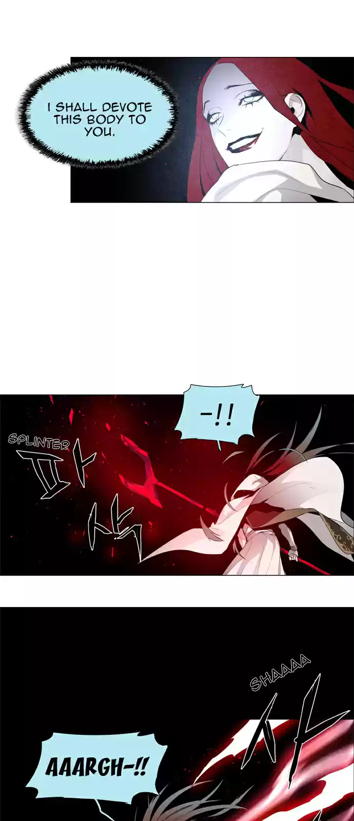 LESSA Servant of Cosmos Ch. 37 Succession