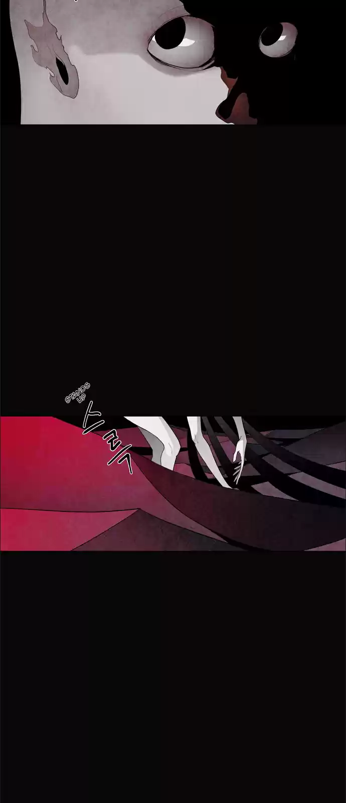 LESSA Servant of Cosmos Ch. 37 Succession