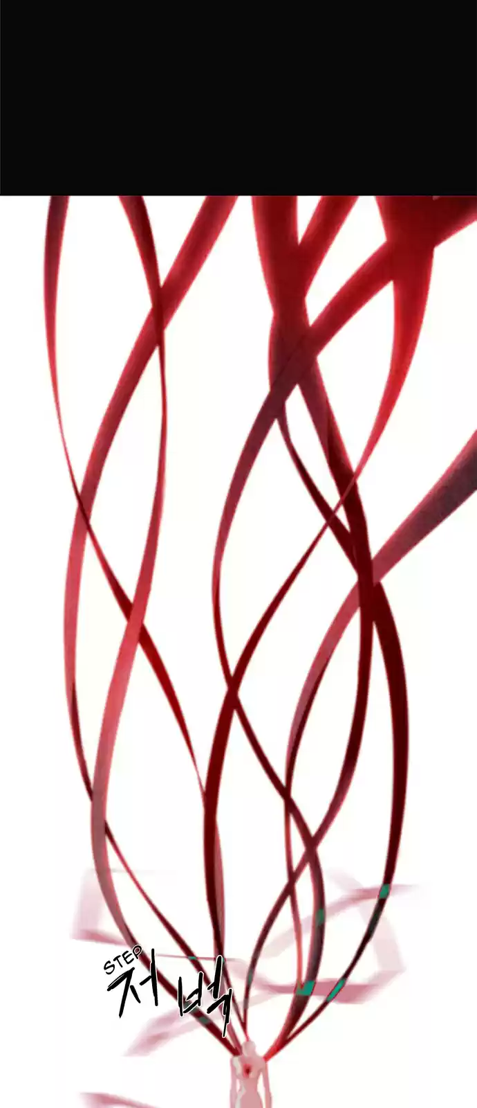 LESSA Servant of Cosmos Ch. 37 Succession