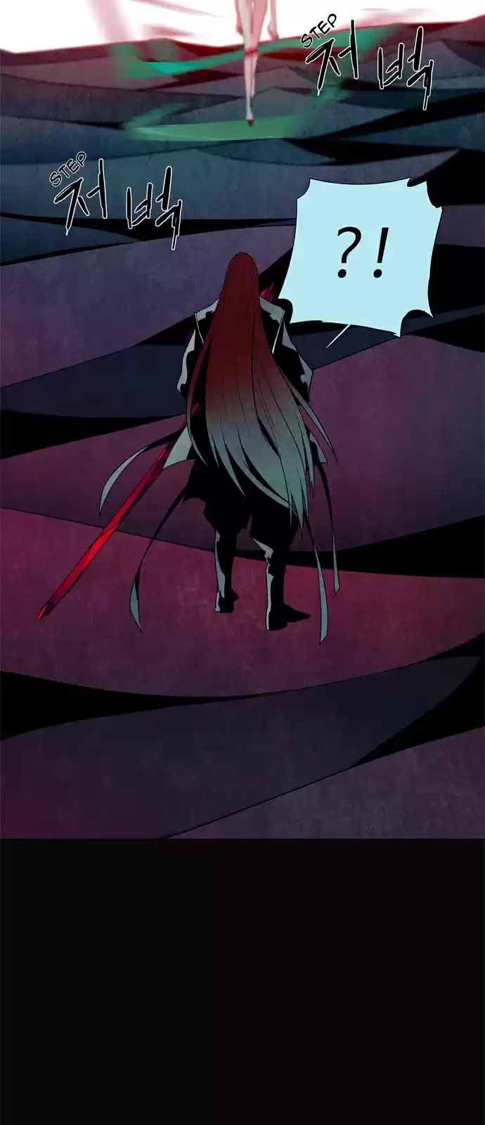 LESSA Servant of Cosmos Ch. 37 Succession