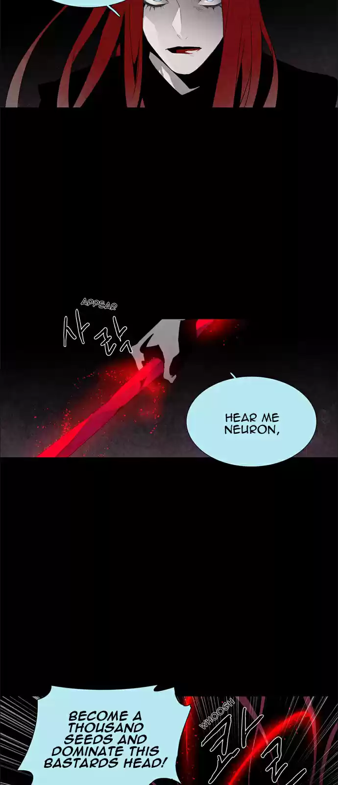 LESSA Servant of Cosmos Ch. 37 Succession