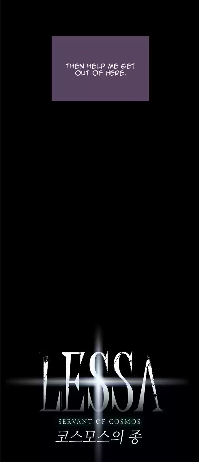 LESSA Servant of Cosmos Ch. 38 Clash