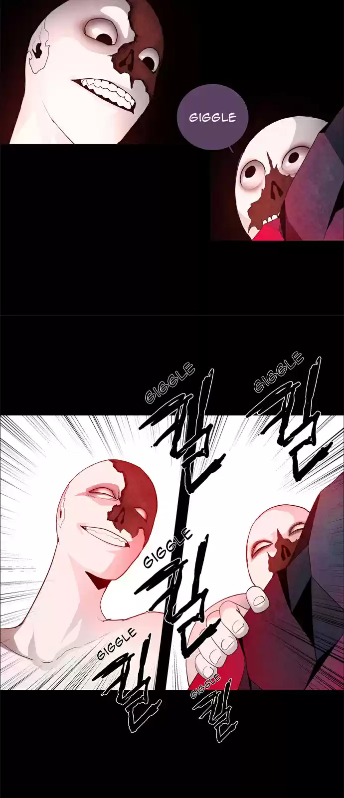 LESSA Servant of Cosmos Ch. 38 Clash