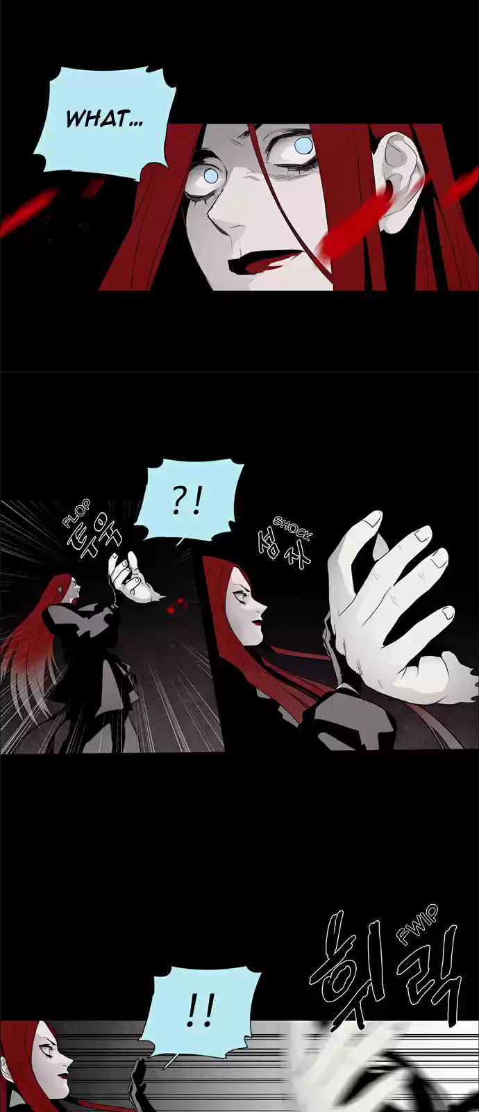 LESSA Servant of Cosmos Ch. 38 Clash