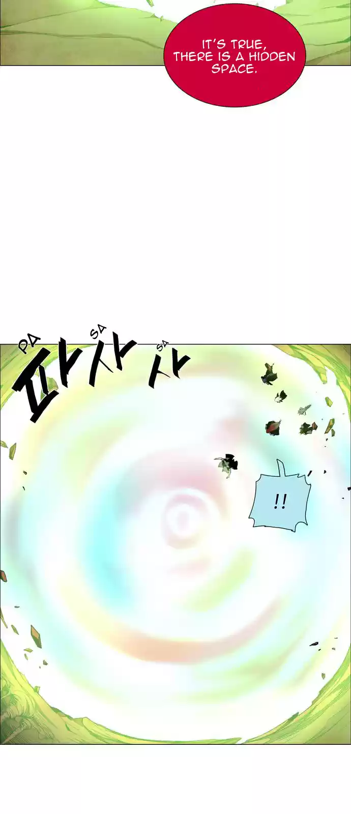 LESSA Servant of Cosmos Ch. 39 Clash