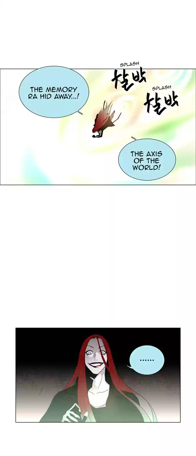 LESSA Servant of Cosmos Ch. 39 Clash