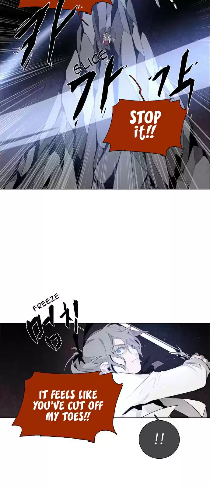 LESSA Servant of Cosmos Ch. 39 Clash