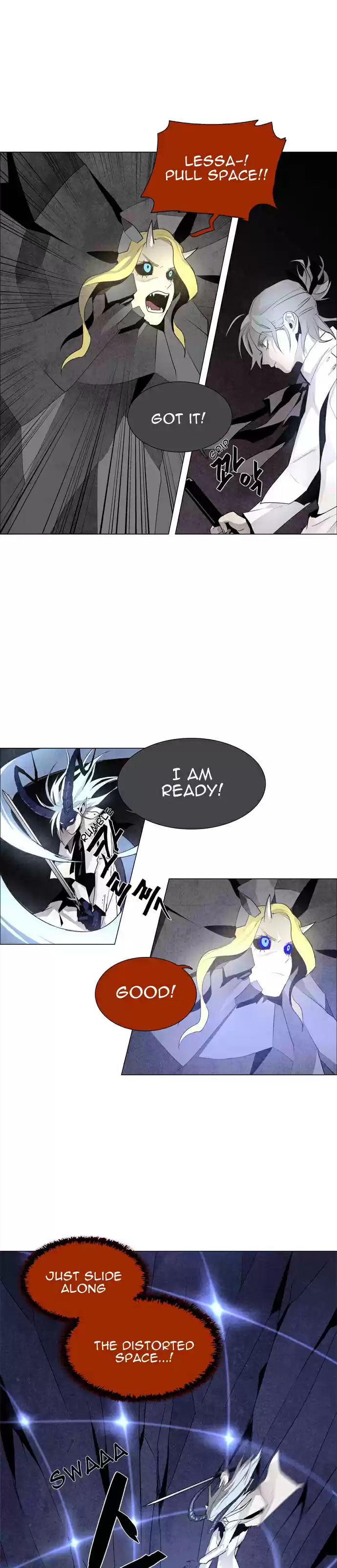 LESSA Servant of Cosmos Ch. 39 Clash