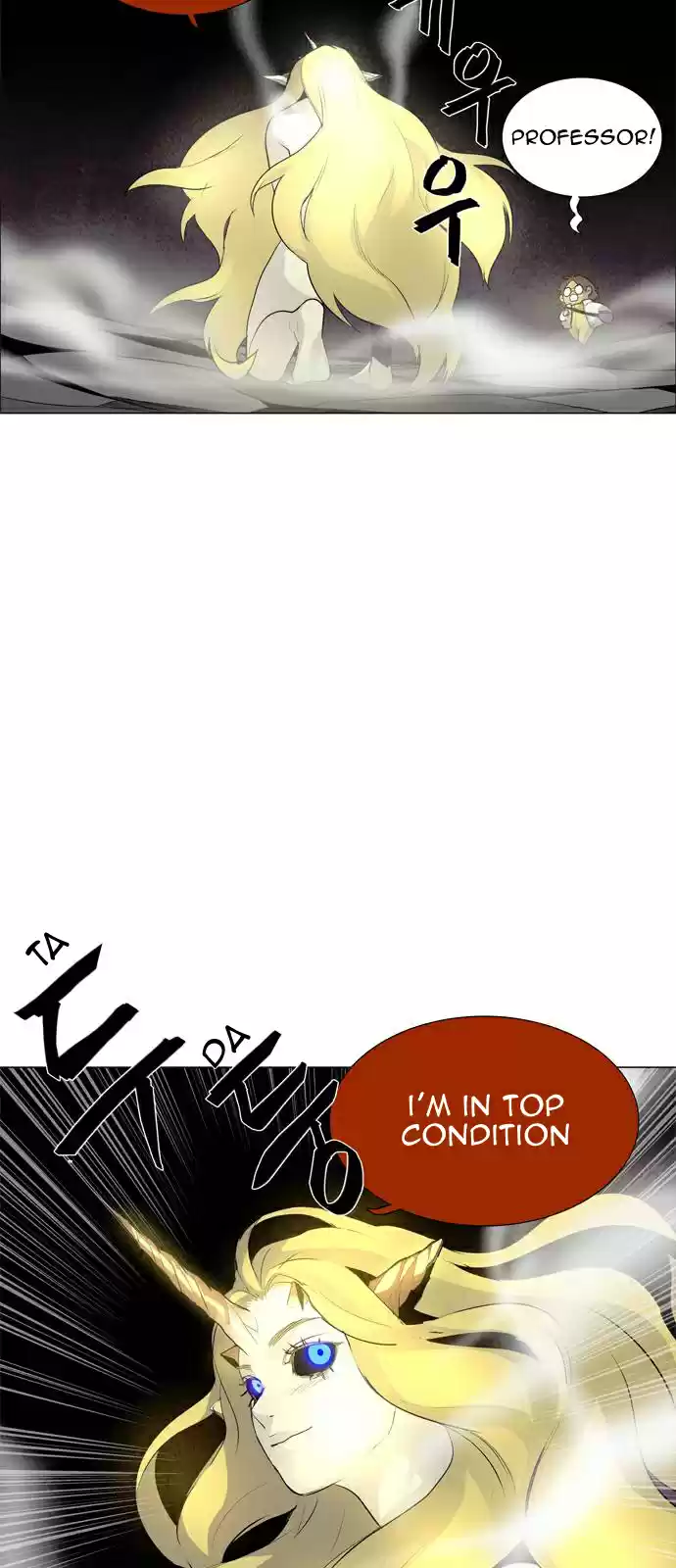 LESSA Servant of Cosmos Ch. 39 Clash