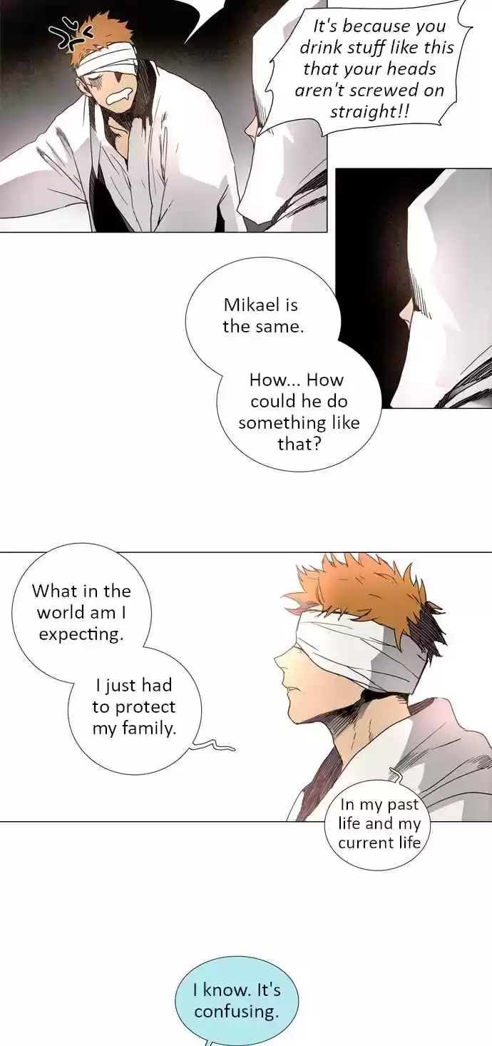 LESSA Servant of Cosmos Ch. 4 The Highest Existence <4>