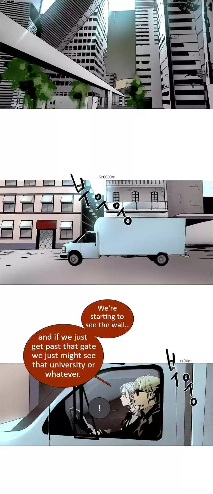 LESSA Servant of Cosmos Ch. 4 The Highest Existence <4>