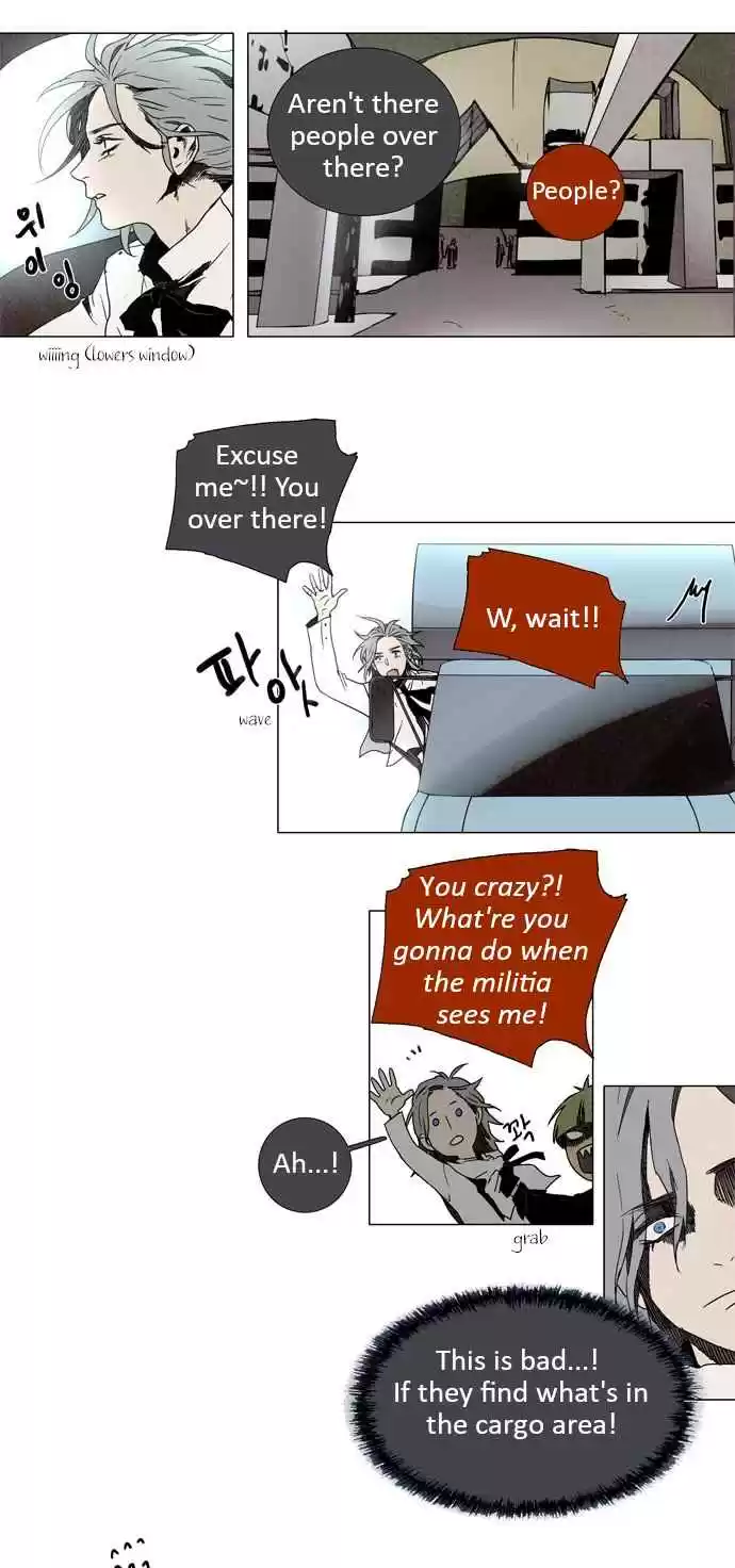 LESSA Servant of Cosmos Ch. 4 The Highest Existence <4>