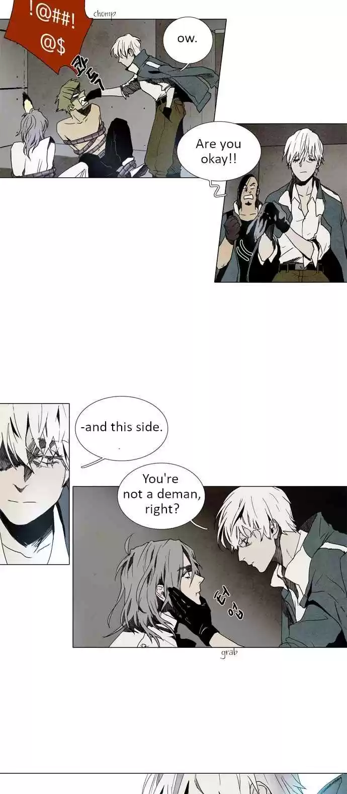 LESSA Servant of Cosmos Ch. 4 The Highest Existence <4>