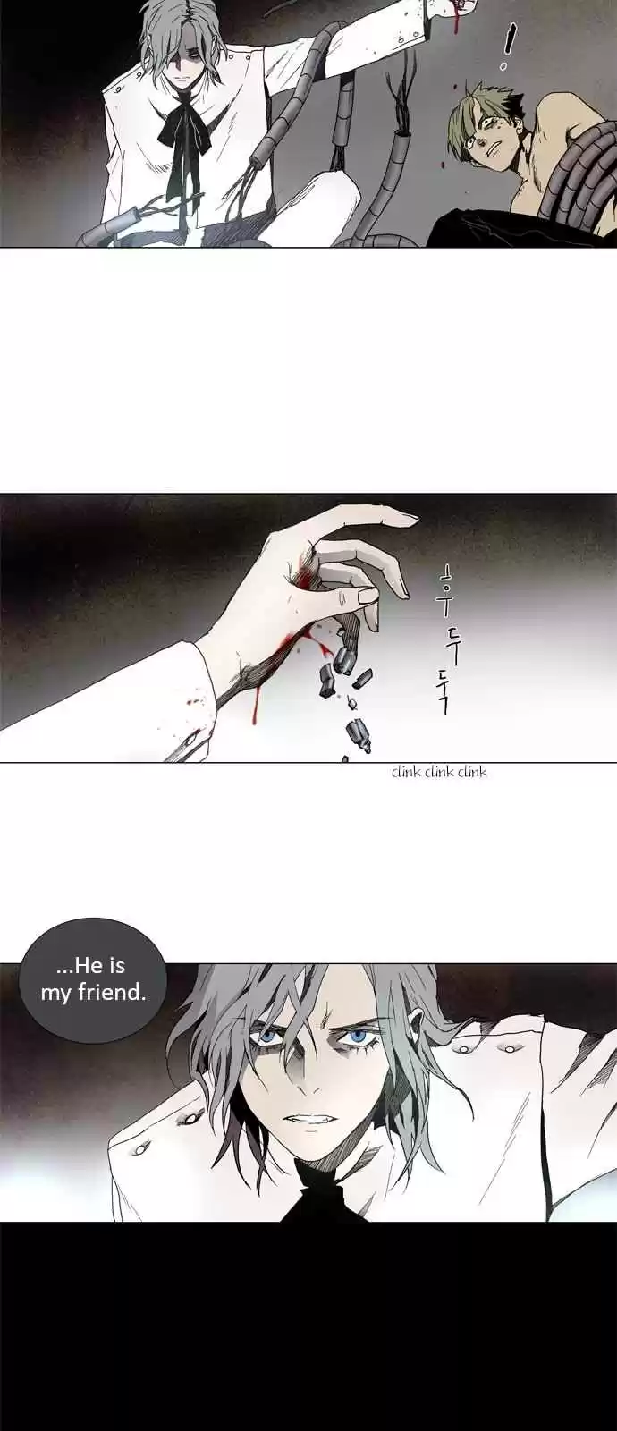 LESSA Servant of Cosmos Ch. 4 The Highest Existence <4>