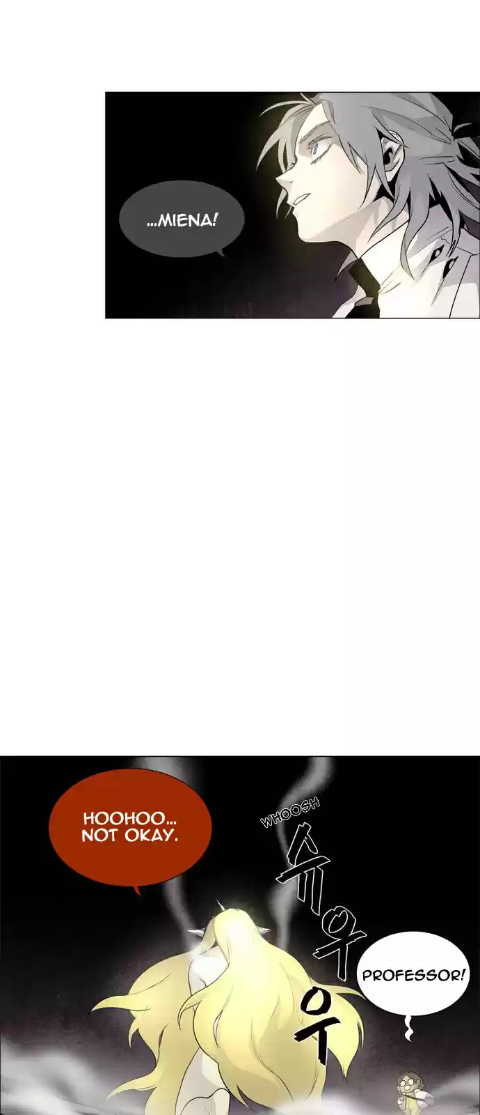 LESSA Servant of Cosmos Ch. 40 Clash