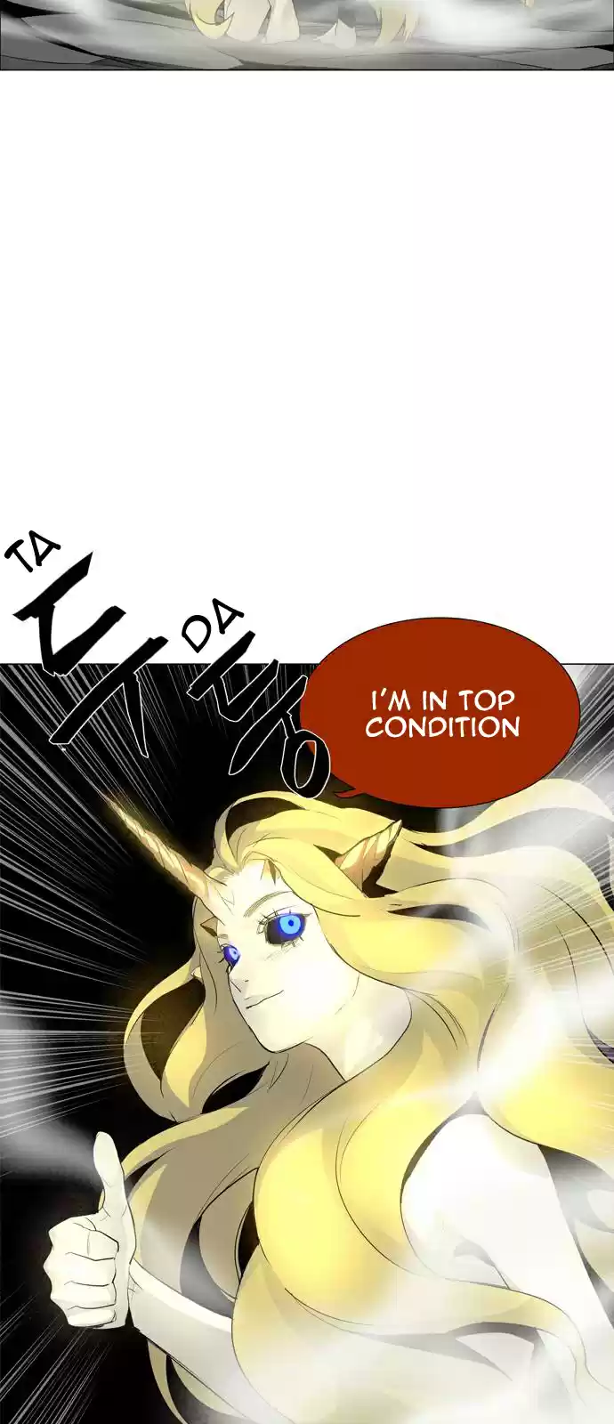 LESSA Servant of Cosmos Ch. 40 Clash