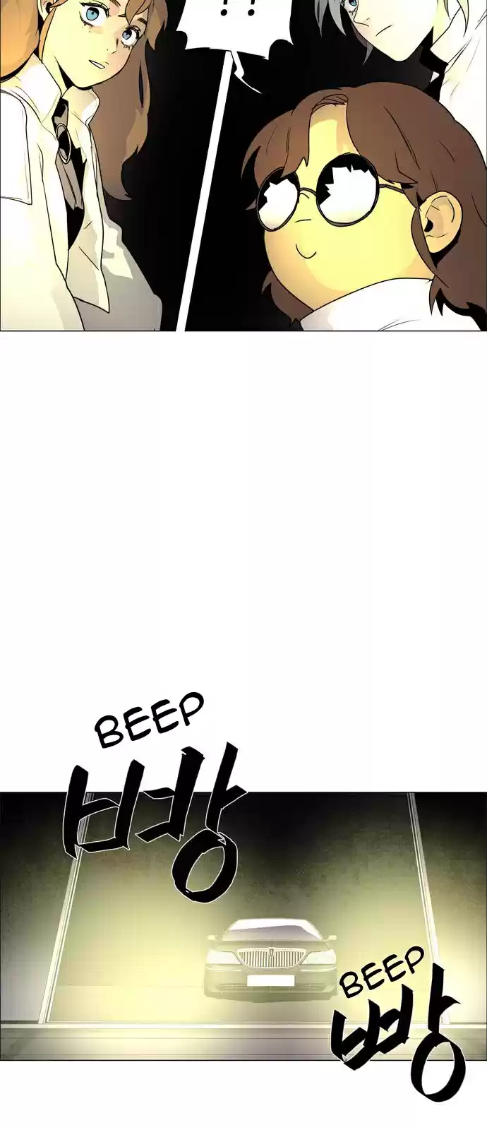 LESSA Servant of Cosmos Ch. 40 Clash