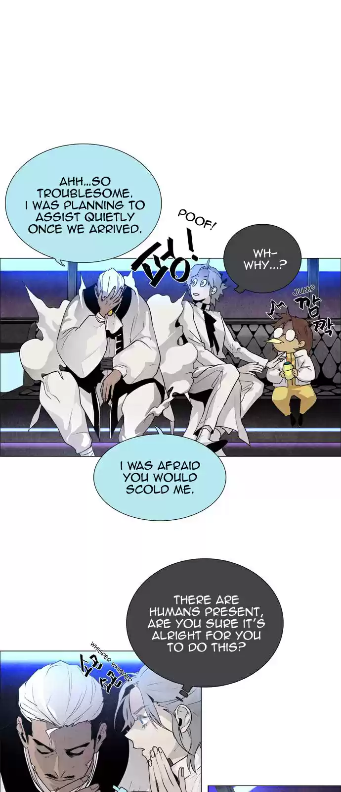 LESSA Servant of Cosmos Ch. 40 Clash