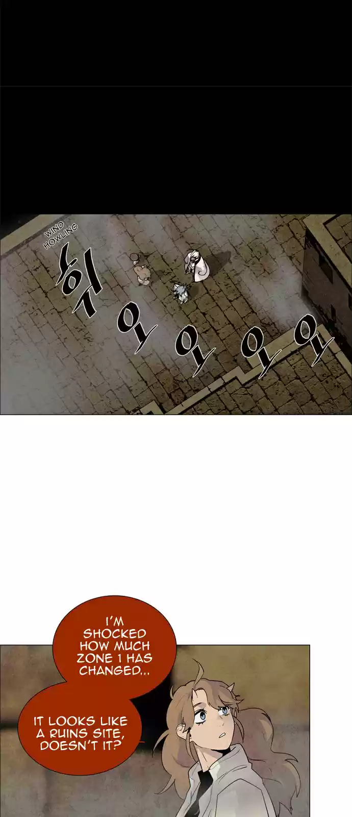 LESSA Servant of Cosmos Ch. 41 Clash