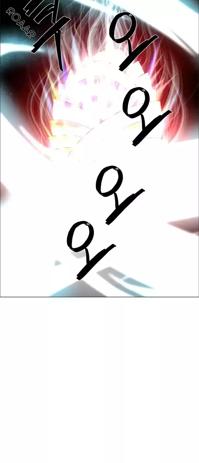 LESSA Servant of Cosmos Ch. 41 Clash