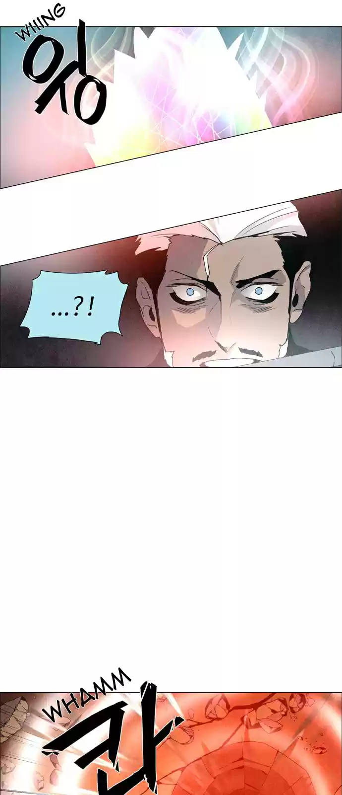 LESSA Servant of Cosmos Ch. 41 Clash