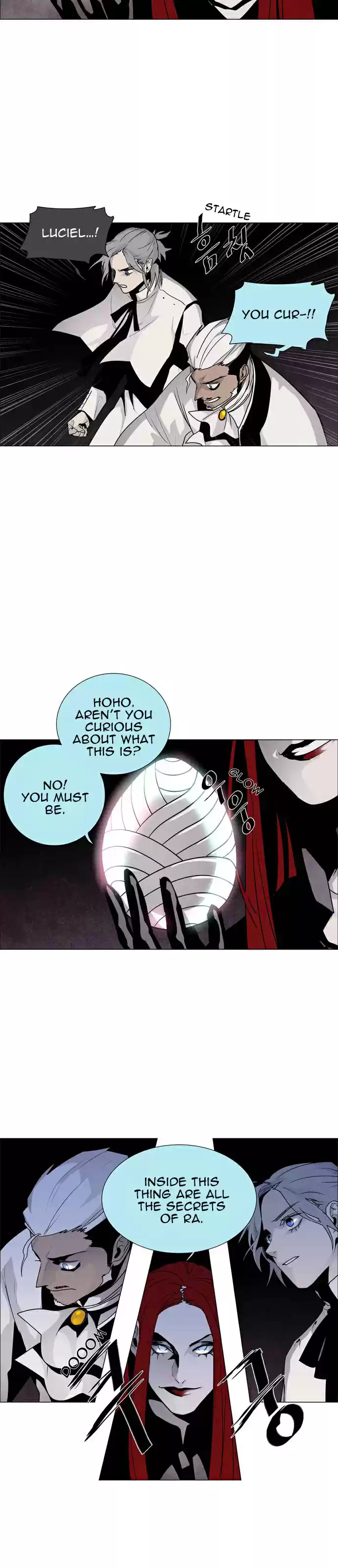 LESSA Servant of Cosmos Ch. 41 Clash