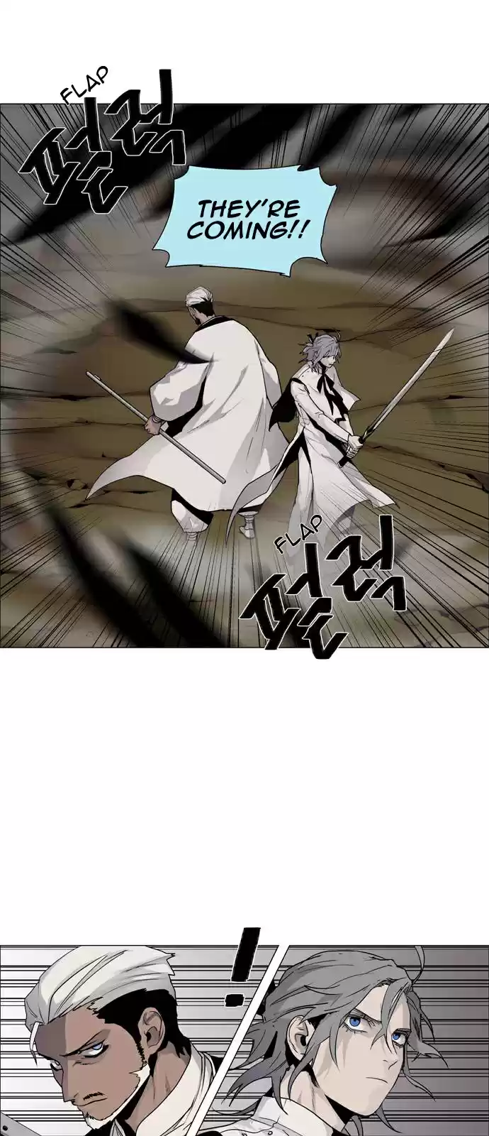 LESSA Servant of Cosmos Ch. 42 Clash