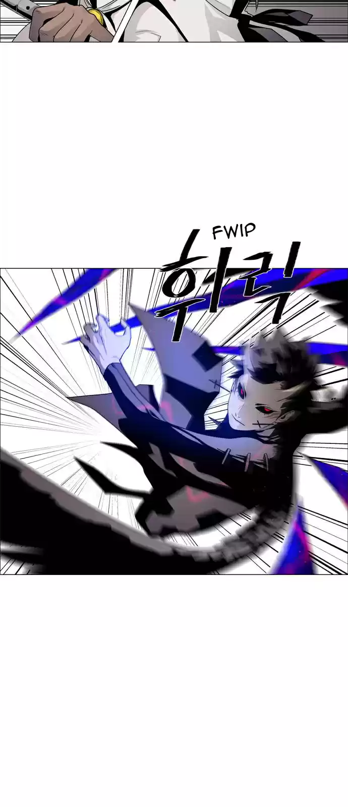 LESSA Servant of Cosmos Ch. 42 Clash