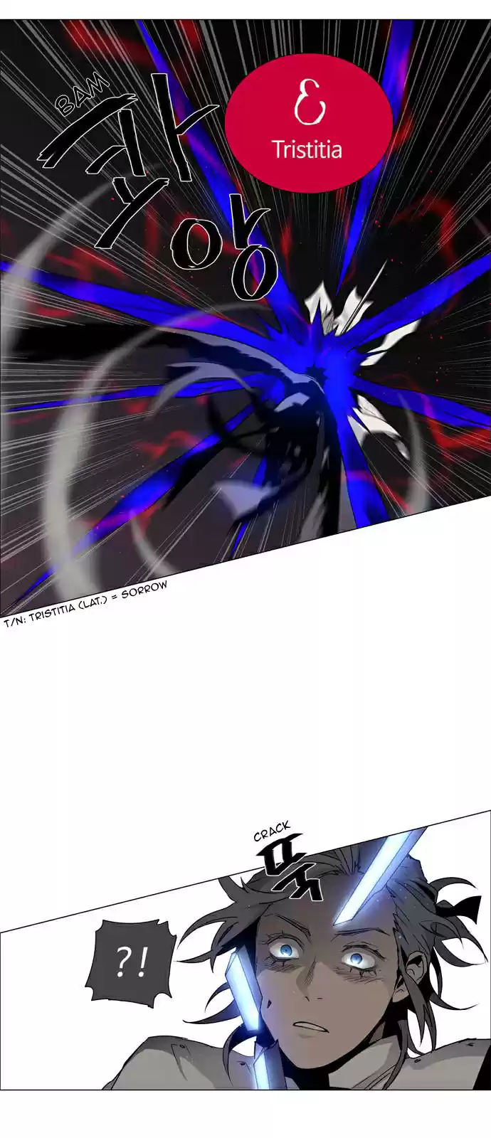 LESSA Servant of Cosmos Ch. 42 Clash