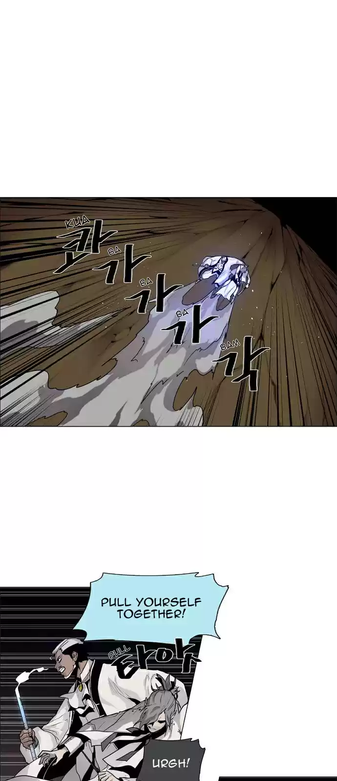 LESSA Servant of Cosmos Ch. 42 Clash