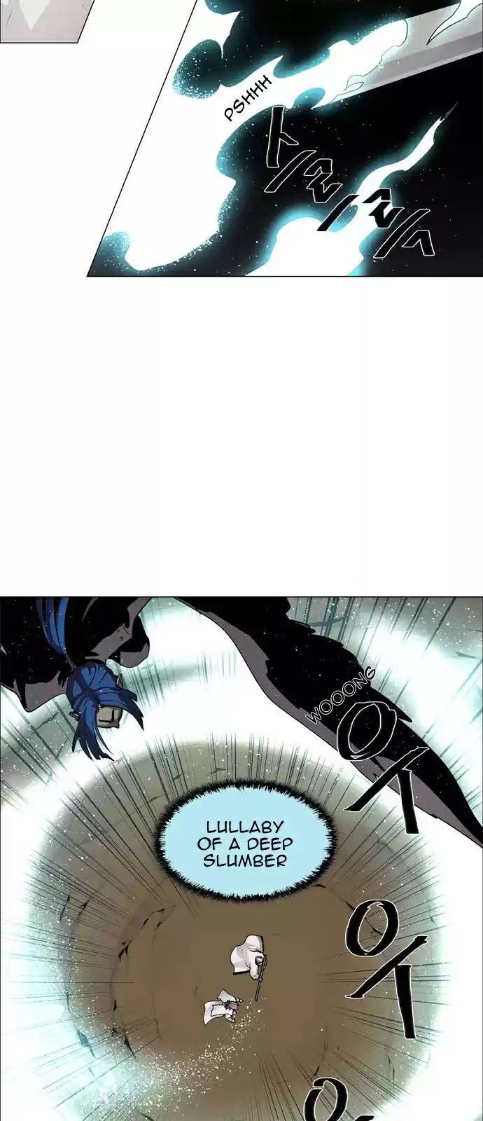 LESSA Servant of Cosmos Ch. 42 Clash