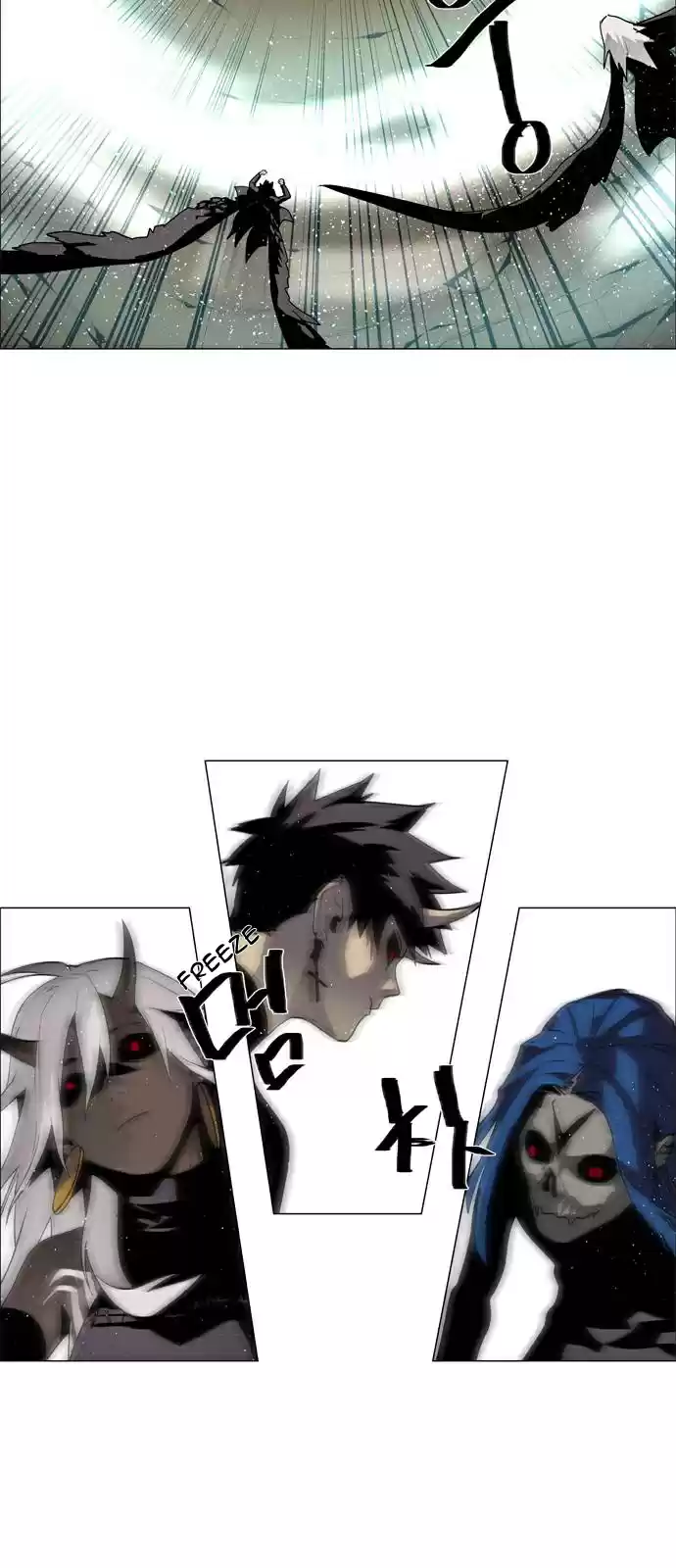 LESSA Servant of Cosmos Ch. 42 Clash