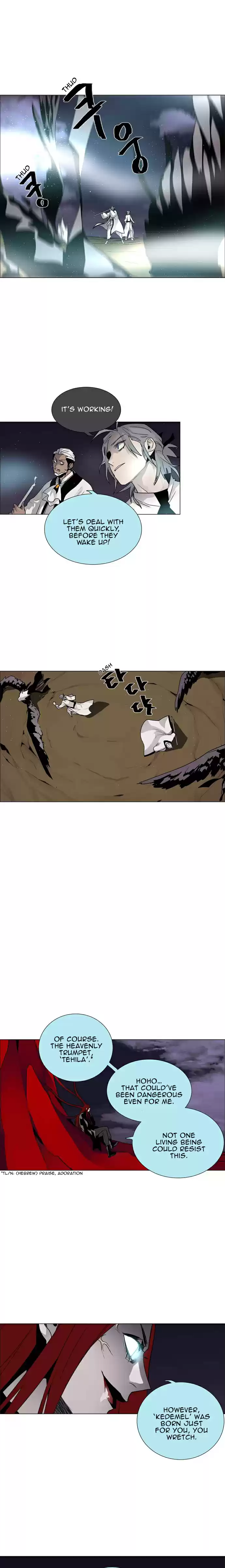 LESSA Servant of Cosmos Ch. 42 Clash