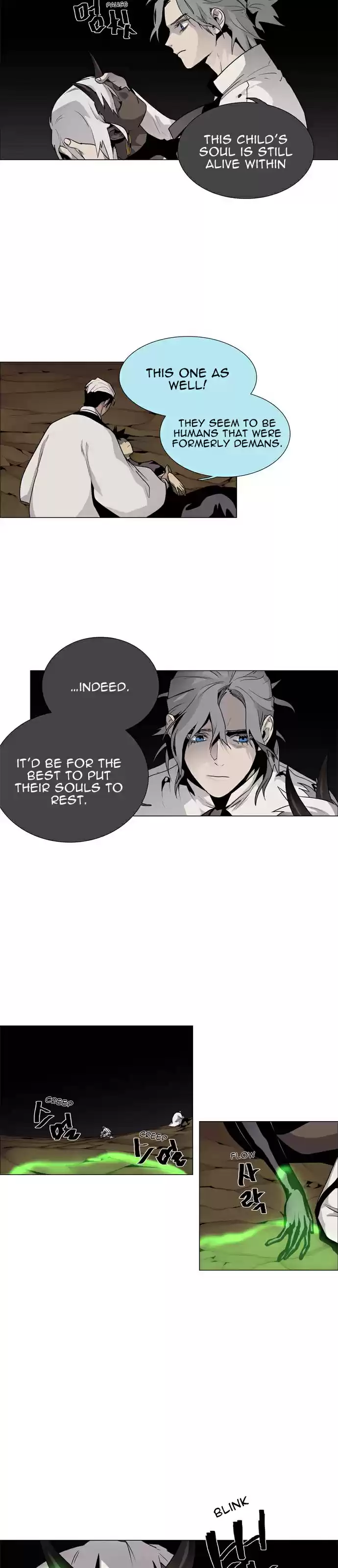 LESSA Servant of Cosmos Ch. 42 Clash